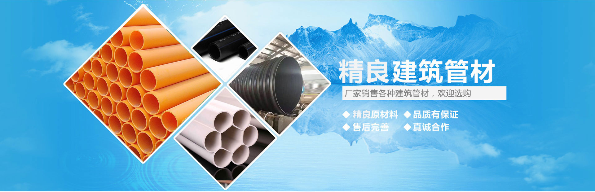 半岛综合体育官网