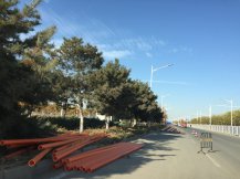 烟台市特检院在全国第二届公用管道技术交流会上作技术交流发言